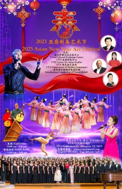chi2